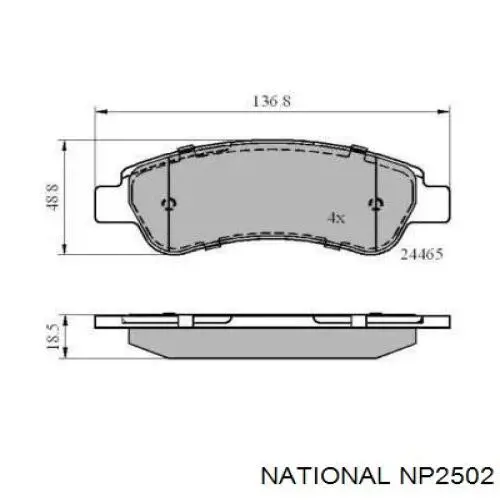 Задние тормозные колодки NP2502 National