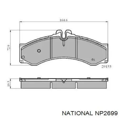 Колодки тормозные передние дисковые NATIONAL NP2699
