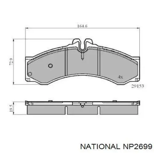 Передние тормозные колодки NP2699 National