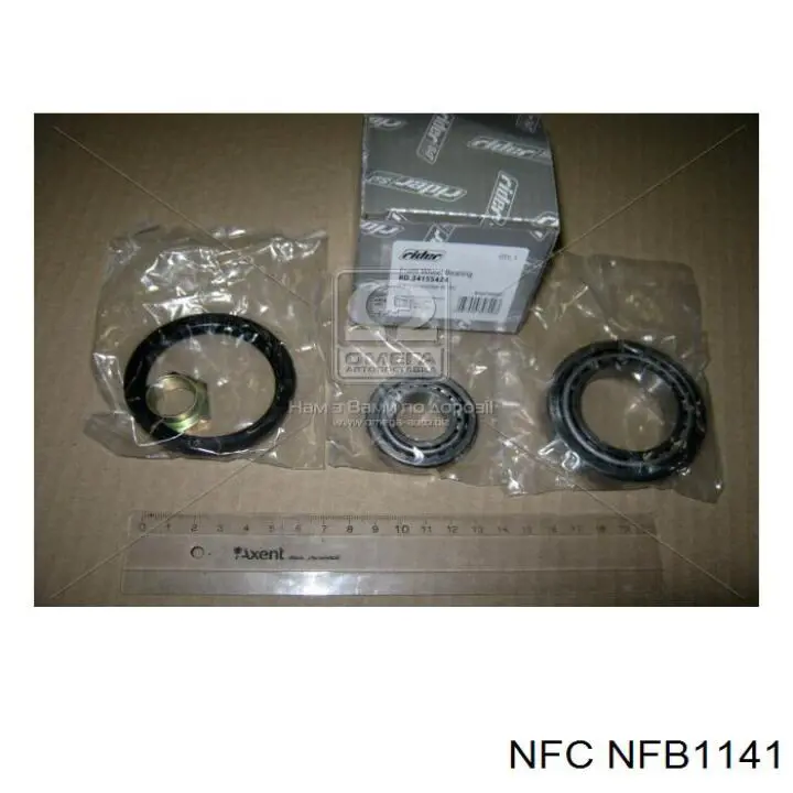 Купить NFB1141 NFC Подшипник передней ступицы