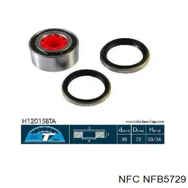 Подшипник ступицы NFB5729 NFC