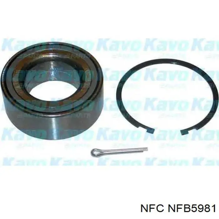 Комплект подшипника ступицы колеса NFC NFB5981 цена, от 14.09 USD