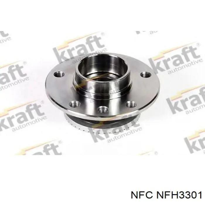 Передняя ступица NFH3301 NFC