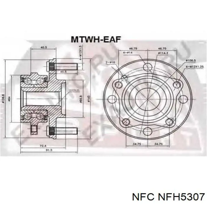 Подшипник ступицы NFH5307 NFC