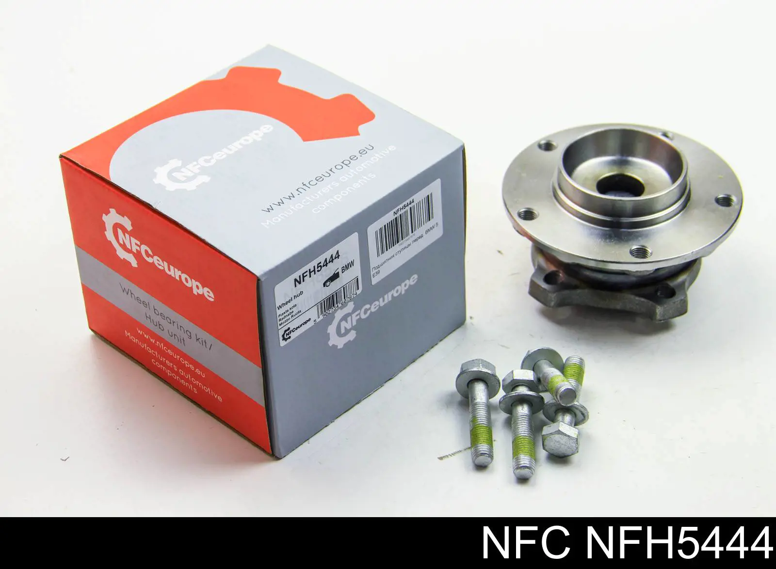 NFH5444 NFC ступица передняя