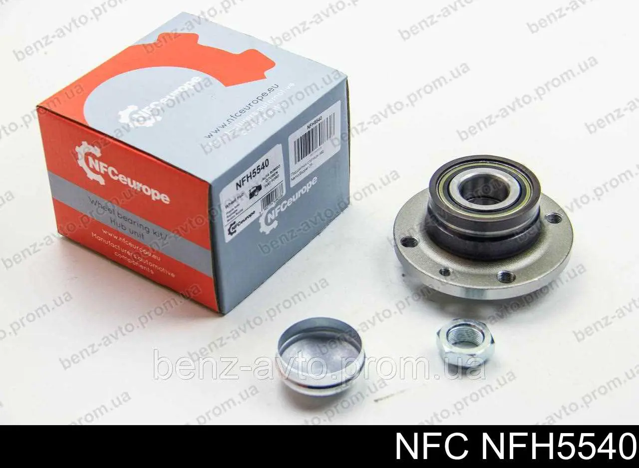 NFH5540 NFC ступица задняя