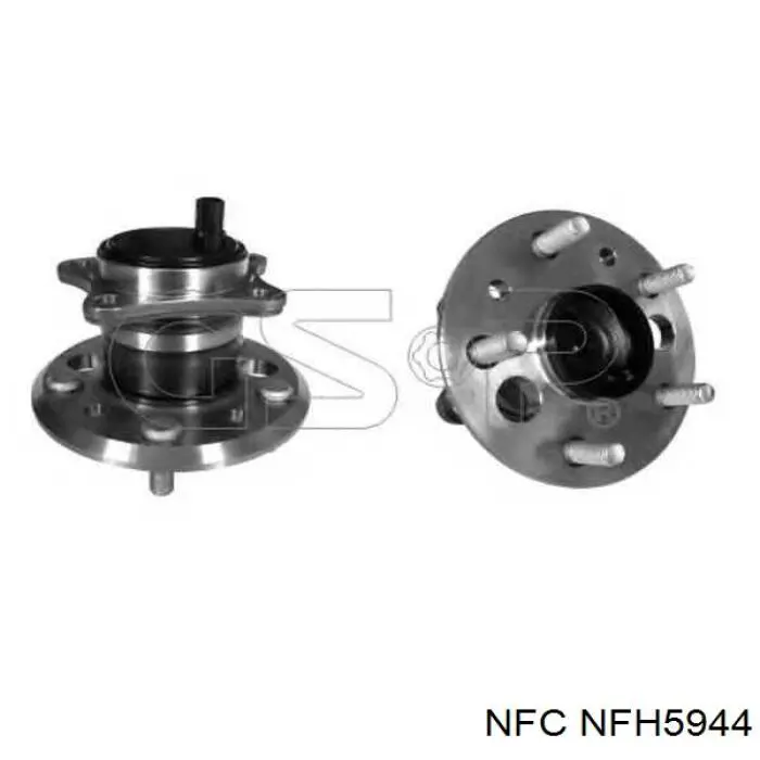  NFC NFH5944 цена, от 49.32 USD
