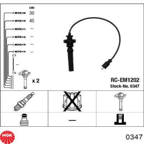 Провода зажигания NGK 0347 цена, от 26.64 USD