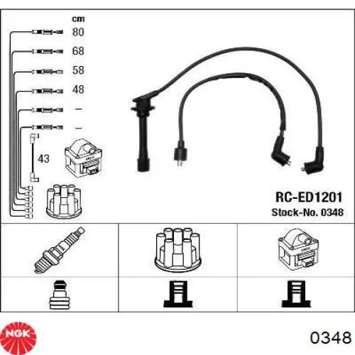 RC-DE23 NGK высоковольтные провода