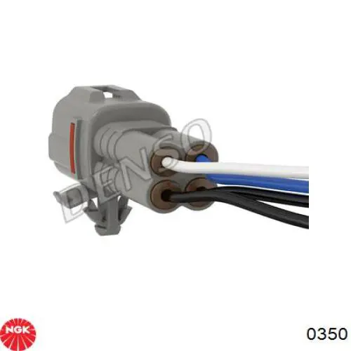 Бронепровода NGK 0350