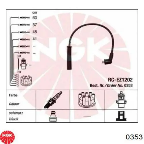 Высоковольтные провода 0353 NGK