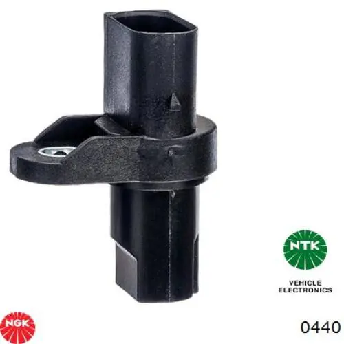 Лямбдазонд, датчик кислорода до катализатора NGK 0440 цена, от 41.81 USD