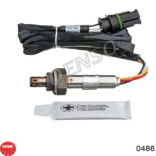 Лямбда датчик кислорода NGK 0486 цена, от 123.94 USD