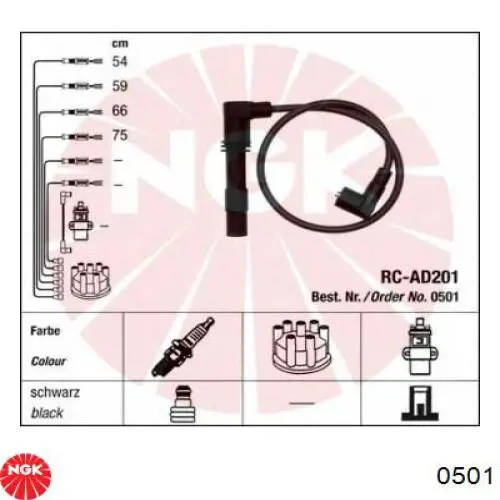 0501 NGK высоковольтные провода