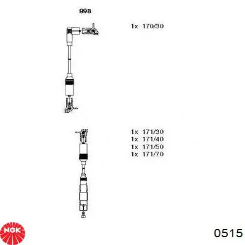 Бронепровода NGK 0515