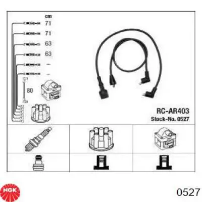 Высоковольтные провода 0527 NGK