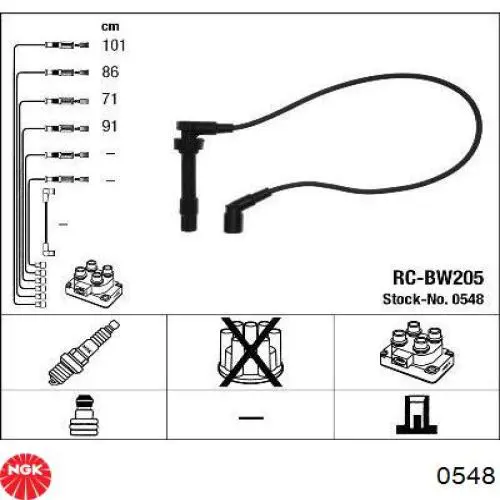 Провода зажигания Beru B110A цена, от 105.85 USD