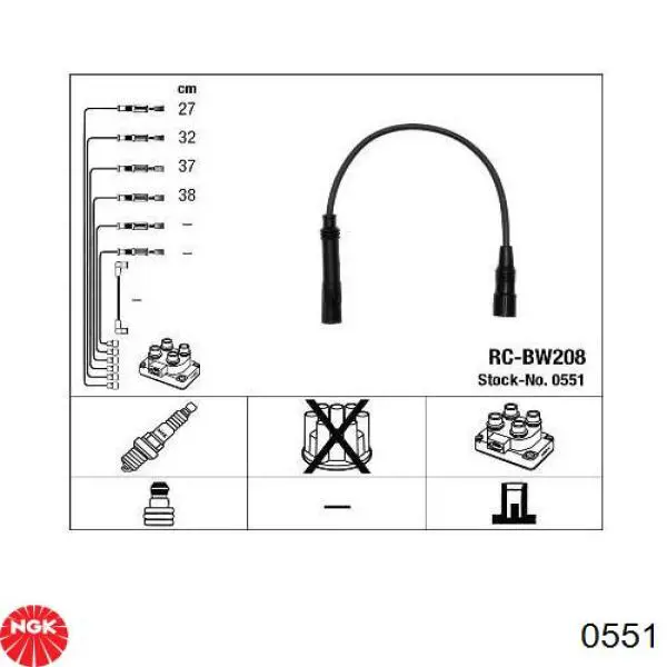 0551 NGK высоковольтные провода