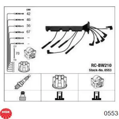 0553 NGK высоковольтные провода