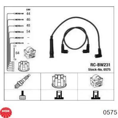 Высоковольтные провода 0575 NGK