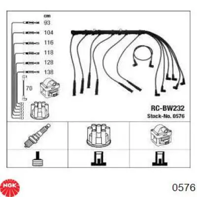 0576 NGK высоковольтные провода