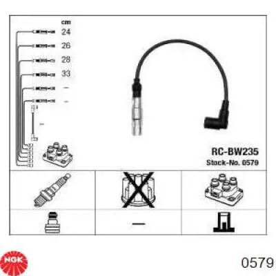 Провода зажигания NGK 0579 цена, от 55.11 USD