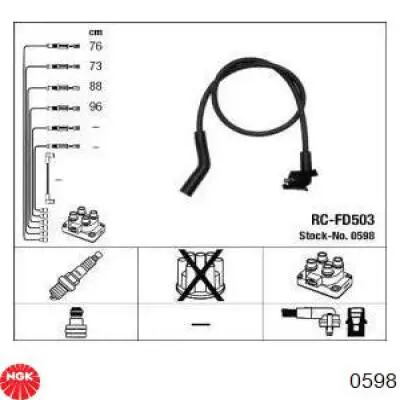 0598 NGK провода высоковольтные, комплект
