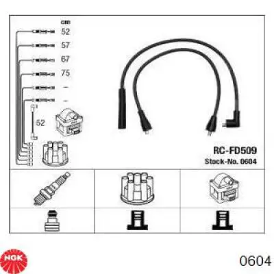 0604 NGK высоковольтные провода