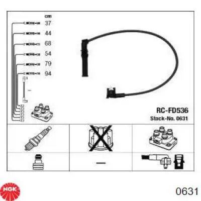 Высоковольтные провода 986356870 Bosch