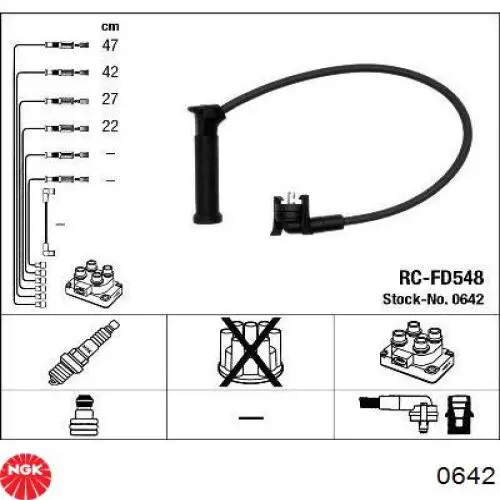 986356805 Bosch Провода высоковольтные