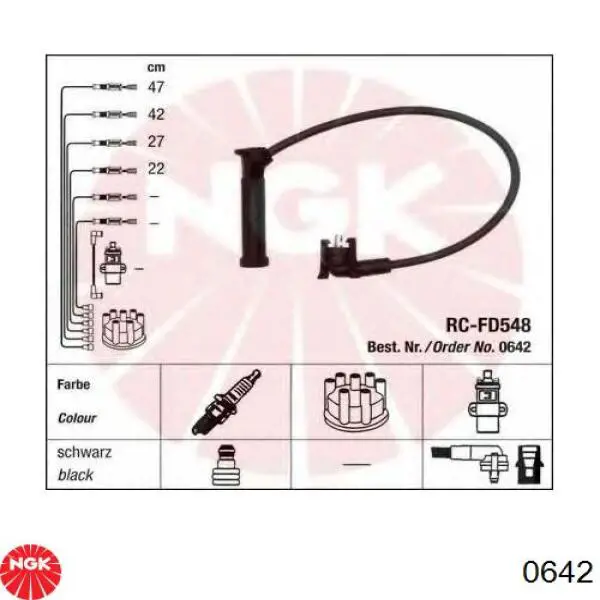 Провода зажигания Bosch 986356805 цена, от 21.80 USD