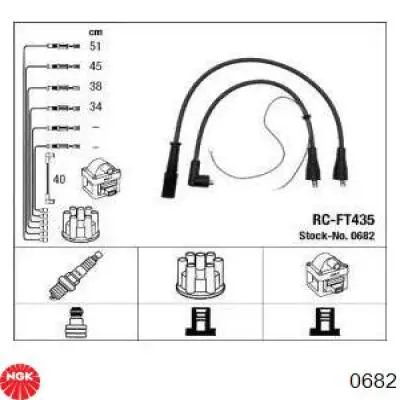 0682 NGK высоковольтные провода