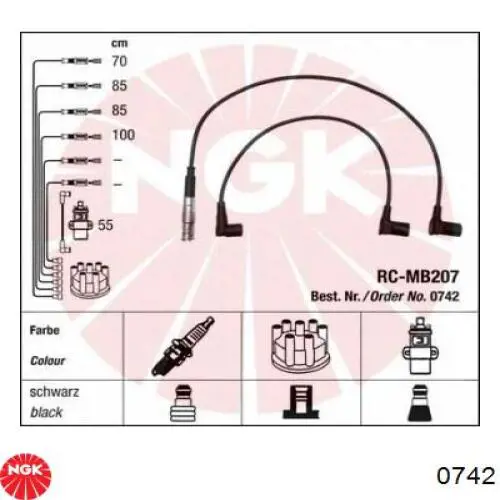 0742 NGK высоковольтные провода