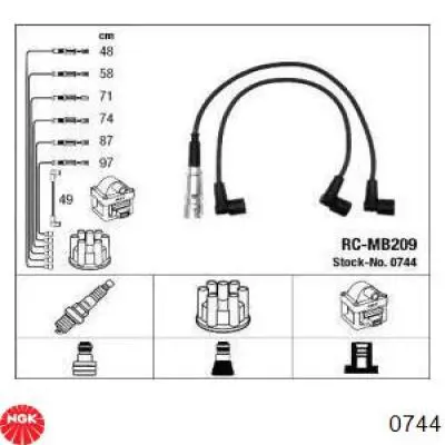 Провода высоковольтные, комплект NGK 0744