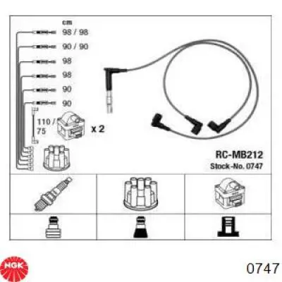986356315 Bosch Провода высоковольтные