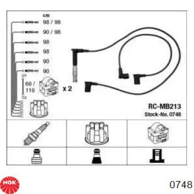 Высоковольтные провода RCMB213 NGK