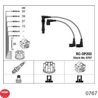 Высоковольтные провода 0767 NGK