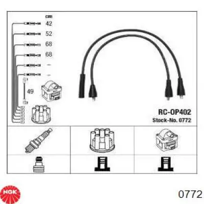 0772 NGK высоковольтные провода