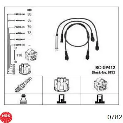 Высоковольтные провода ENT910298 Engitech