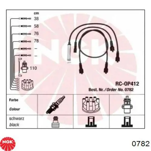 Провода зажигания Bosch 986356850 цена, от 18.24 USD
