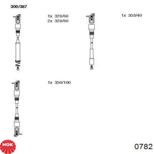 Купить 986356850 Bosch Провода высокого напряжения