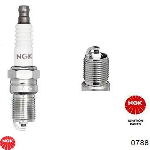 Высоковольтные провода 0788 NGK