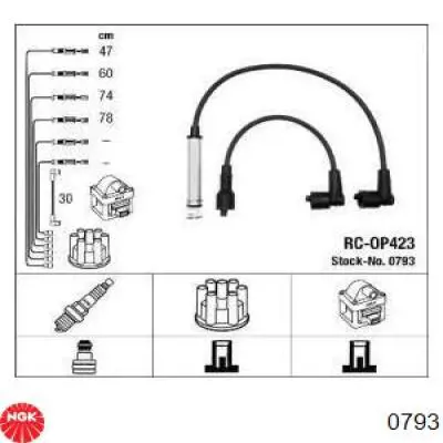 Провода зажигания NGK 0793 цена, от 24.95 USD