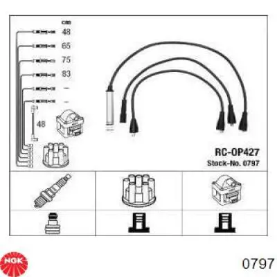 0797 NGK высоковольтные провода