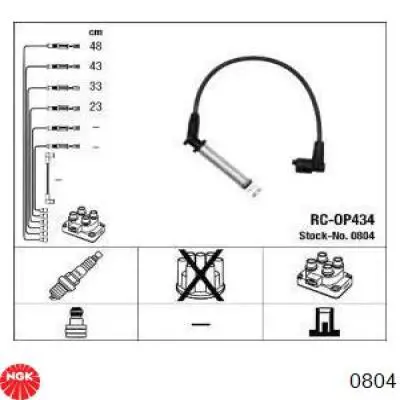 Провода зажигания NGK 804 цена, от 19.34 USD