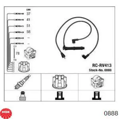  RCRV413 NGK