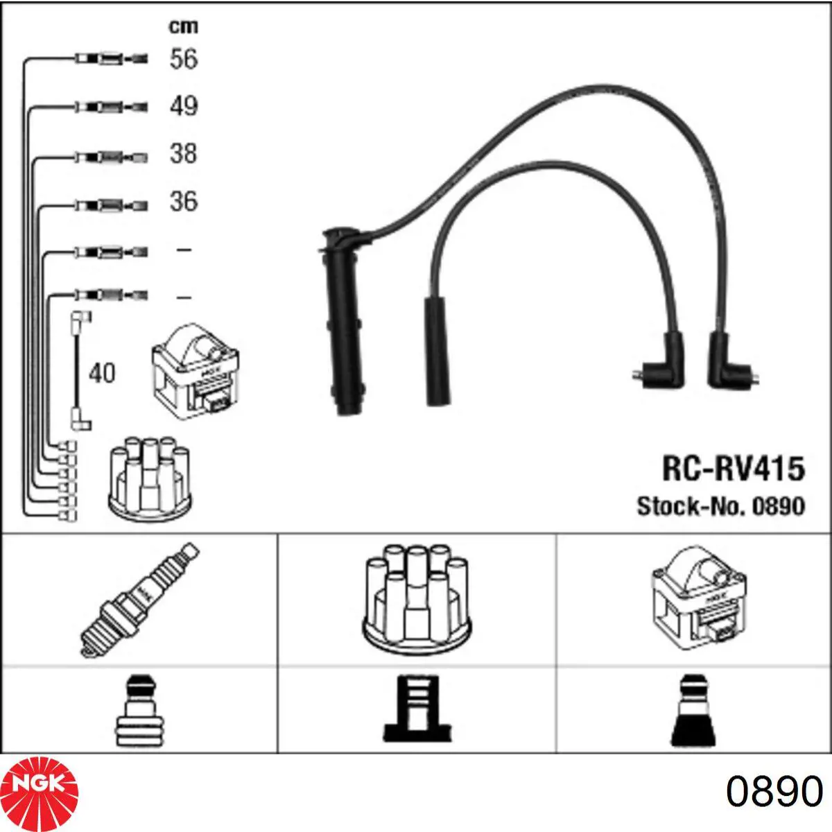 Провода зажигания Maxgear 530145 цена, от 27.81 USD