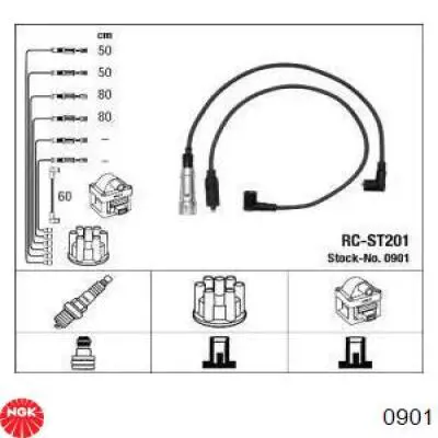 0901 NGK высоковольтные провода