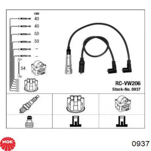 Провода зажигания Engitech ENT910147 цена, от 28.01 USD