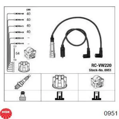 N10050202 VAG высоковольтные провода